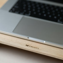 Load image into Gallery viewer, amberland . laptop stand