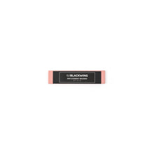 Load image into Gallery viewer, eraser . blackwing pencil