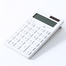 Load image into Gallery viewer, MUJI . calculator