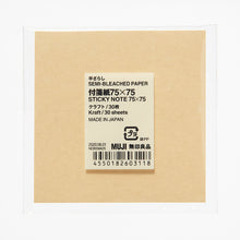 Load image into Gallery viewer, MUJI . craft sticky notes
