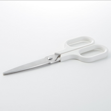 Load image into Gallery viewer, MUJI . scissors
