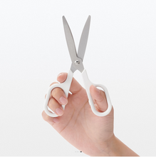 Load image into Gallery viewer, MUJI . scissors
